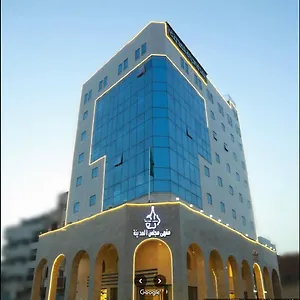 Hayat Al Madinah Medina