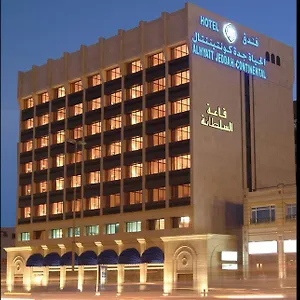 ** Hotel Al Hayatt Saudi-Arabien