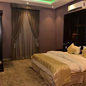 N Maz شقة فندقية